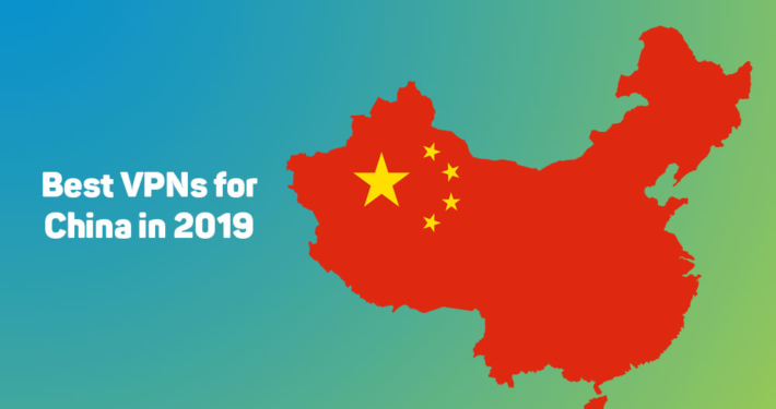 Best VPN for China in 2023 10